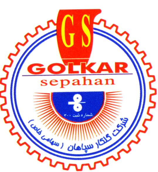 لوگوی شرکت علی اصغر